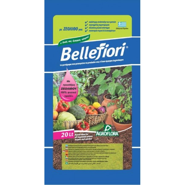 Bellefiori Λαχανοκομίας 20lt. ΧΩΜΑΤΑ 